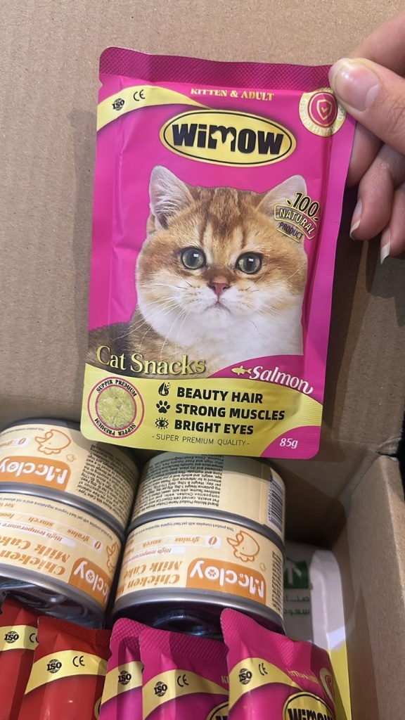 الباكج الشهري لقطتك 🐱